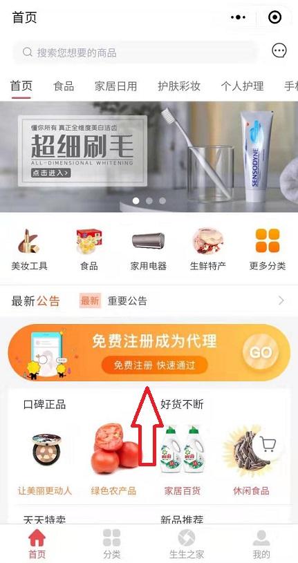 极光影视:提现稳定到账,看电影日赚50-100,VIP免费看 极光影视:提现稳定到账,看电影日赚50-100,VIP免费看